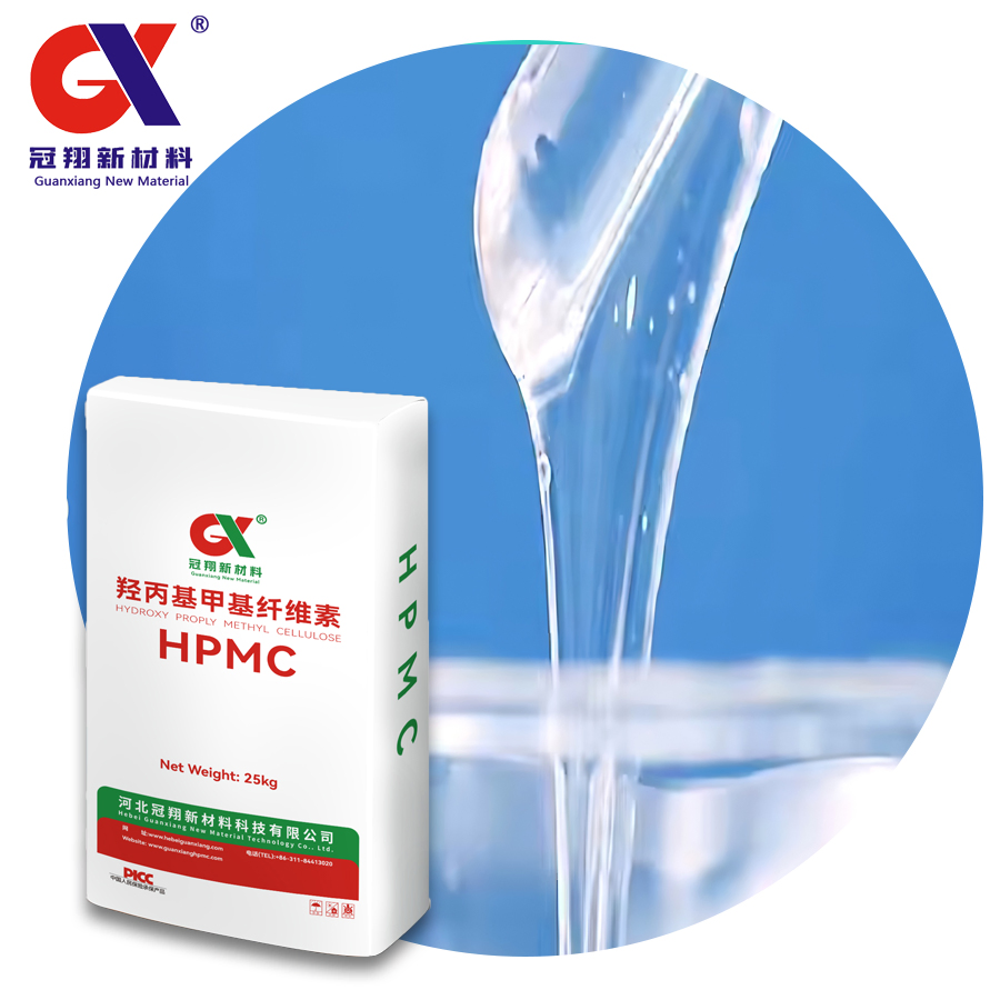 Chemical Additive Cellulose HPMC Hydroxypropyl Methyl Cellulose for Ceramic Tile Binder HPMC Powder