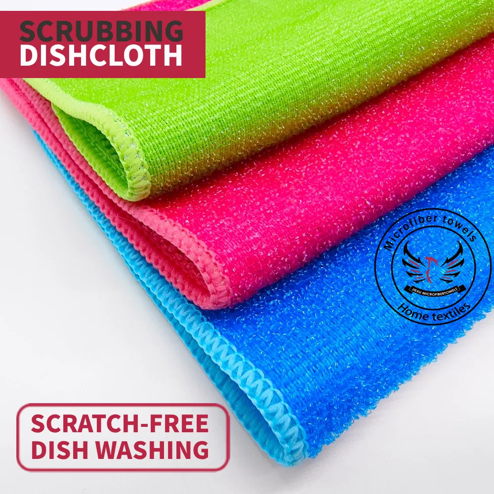 OEM Dish Cloth with Free Sample and Custom Washable Logo Options, 30X30cm, Scrubbing Cloth