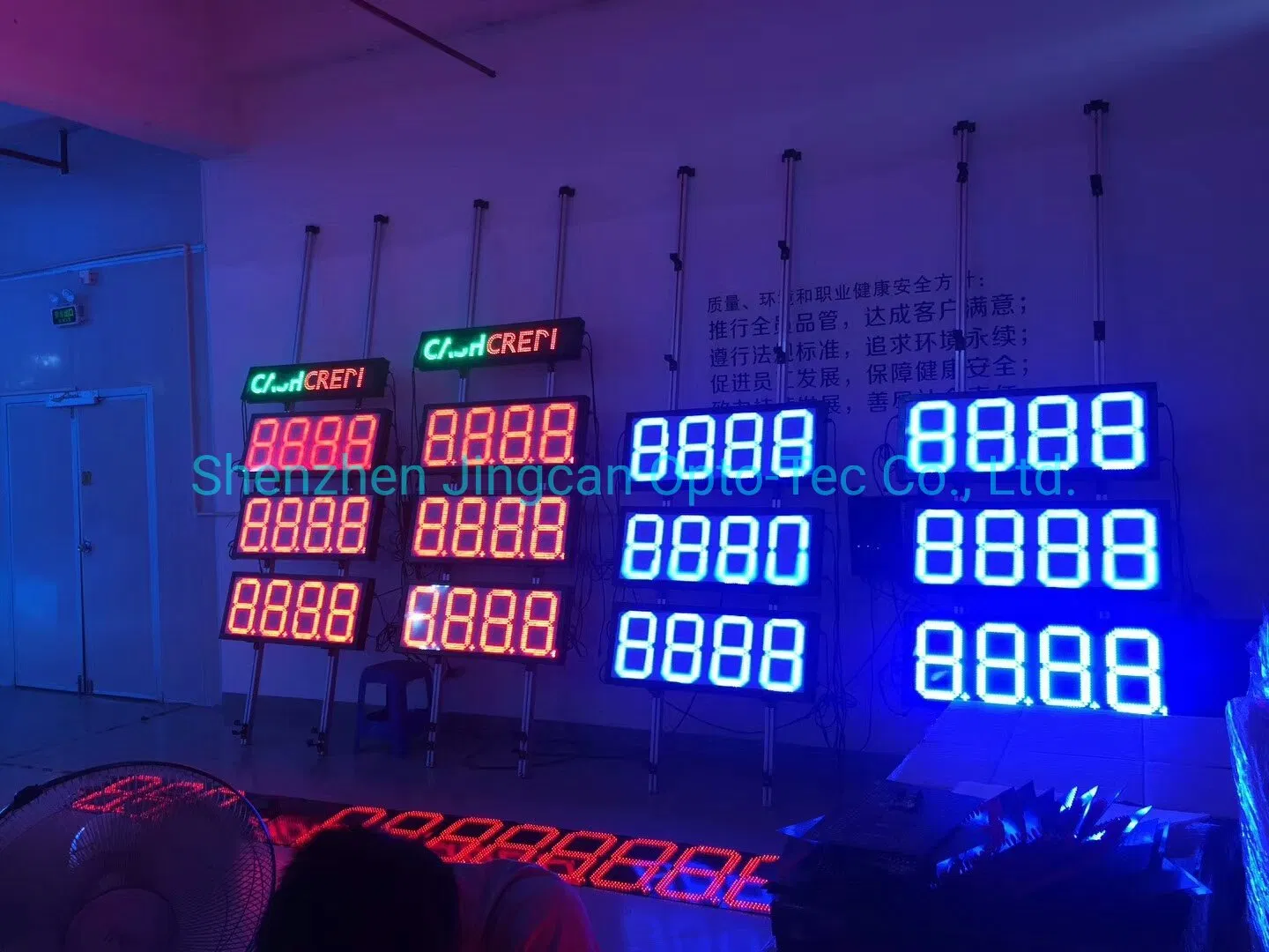 Gas Station 12 18 16inches 88.88 Digital Petrol Fuel Gas Price LED Display Sign