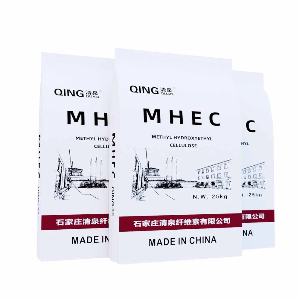 High-Performance Mhec for Superior Building Mortar Applications