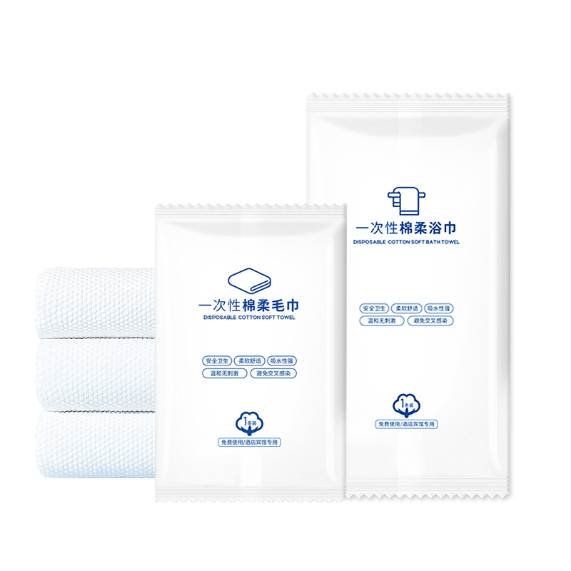 Travel Disposabel Towel SPA Salon Non Woven Towel Disposable Portable Towels