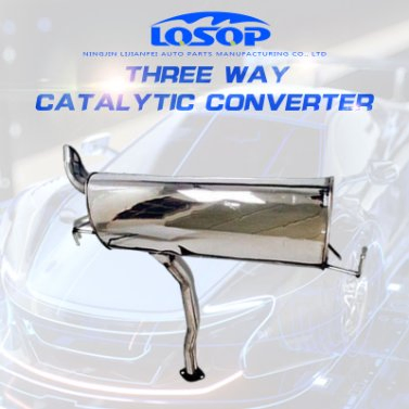 Глушитель выхлопной Hyundai IX35 из нержавеющей стали