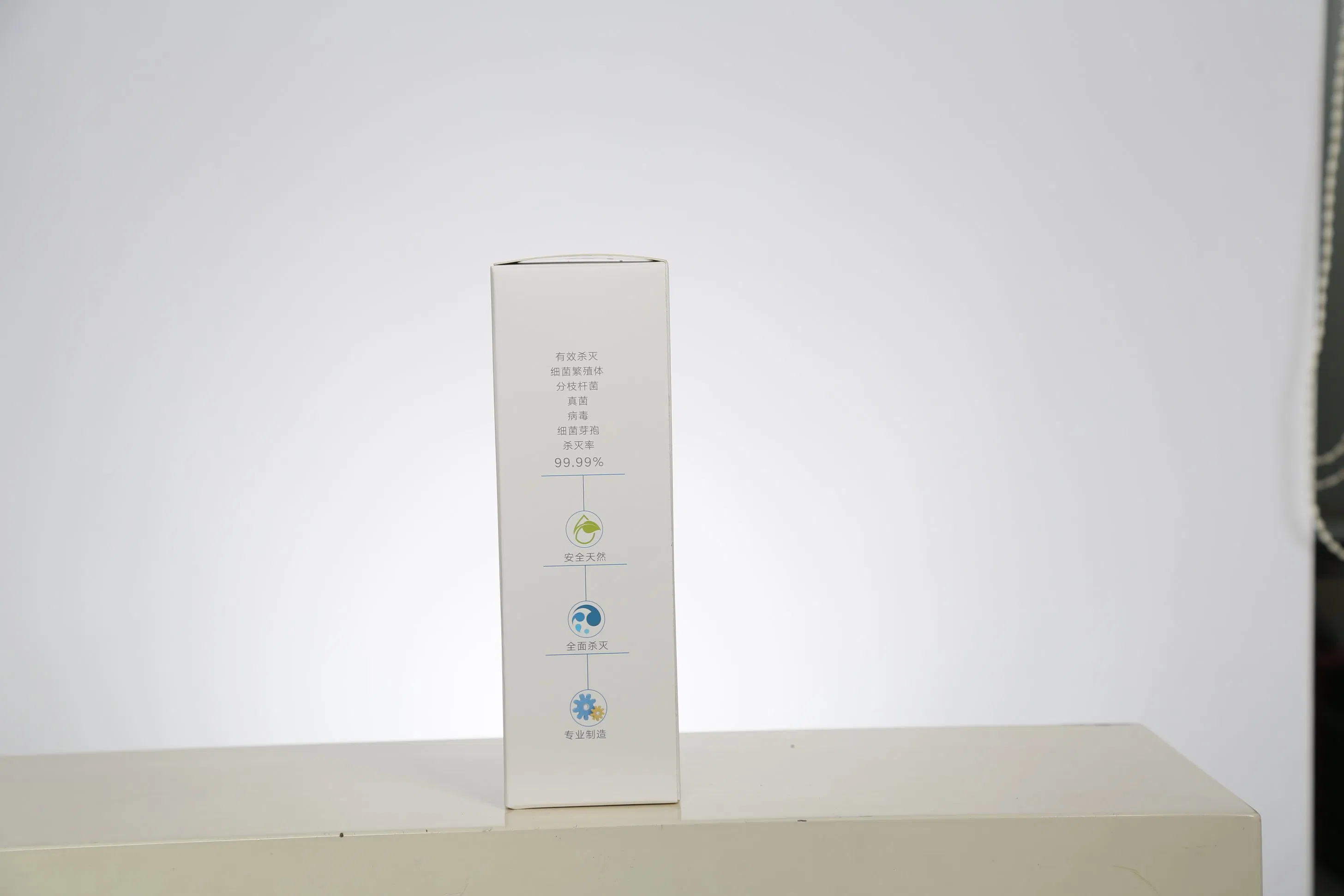 2020 Hot Selling Handy Sanitizer USB Rechargeable Moisture Nano Spray Disinfectanter