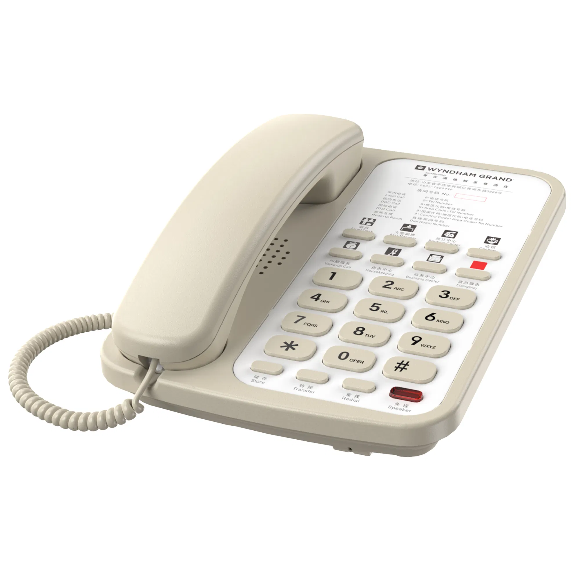 High Quality Corded Telephone for Hotels with Stylish Design