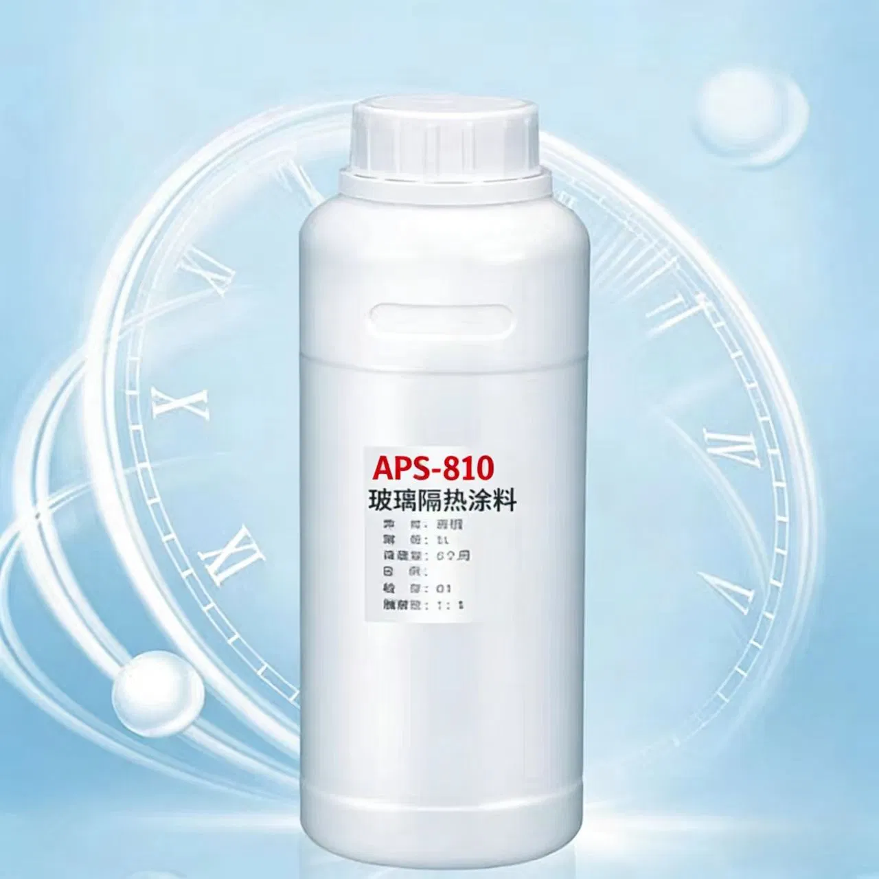 Room Temperature Cure Glass Insulation Coating for Architectural Glass