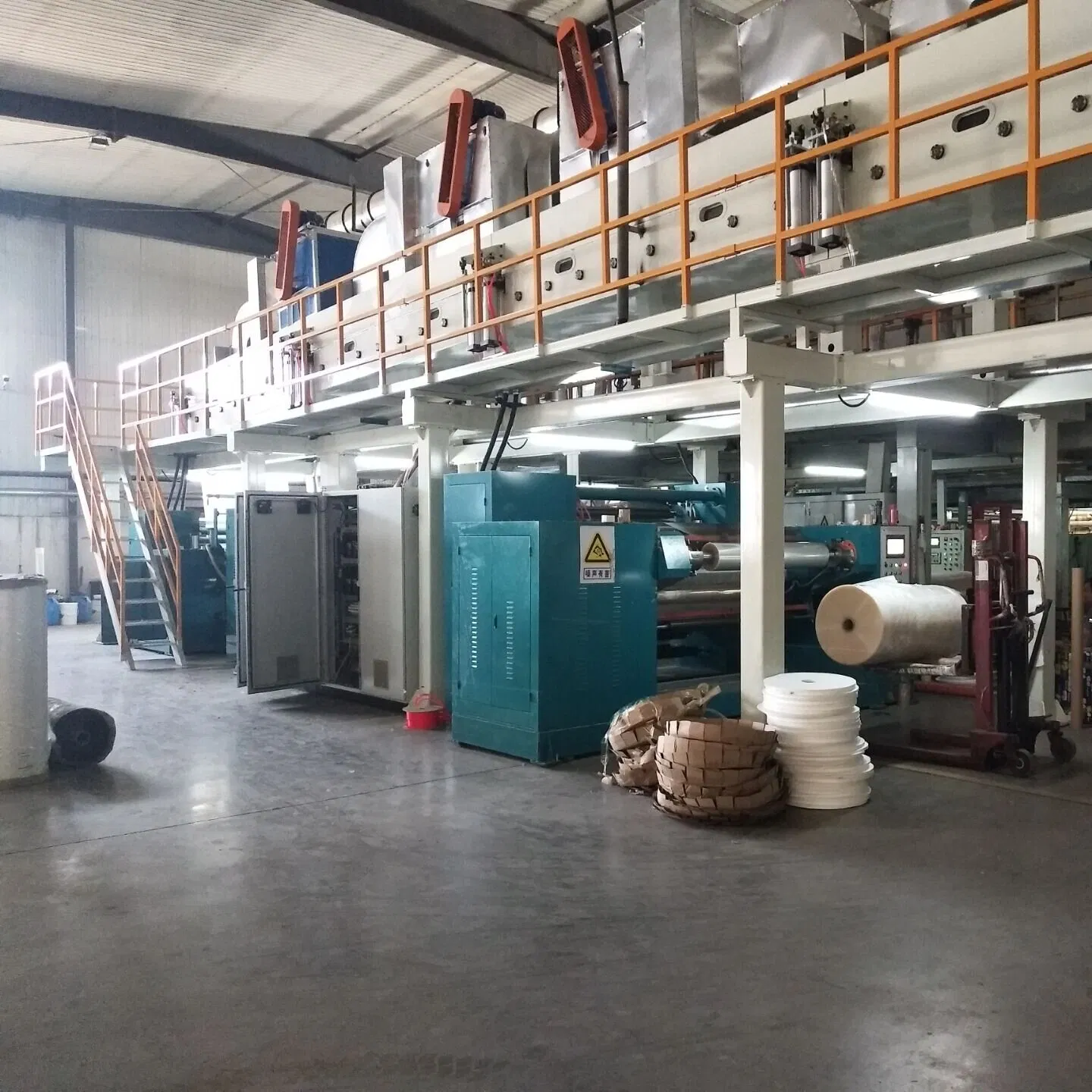 Quality SGS Vapor Barrier Tape with Eco-Friendly Glue Suitable for House