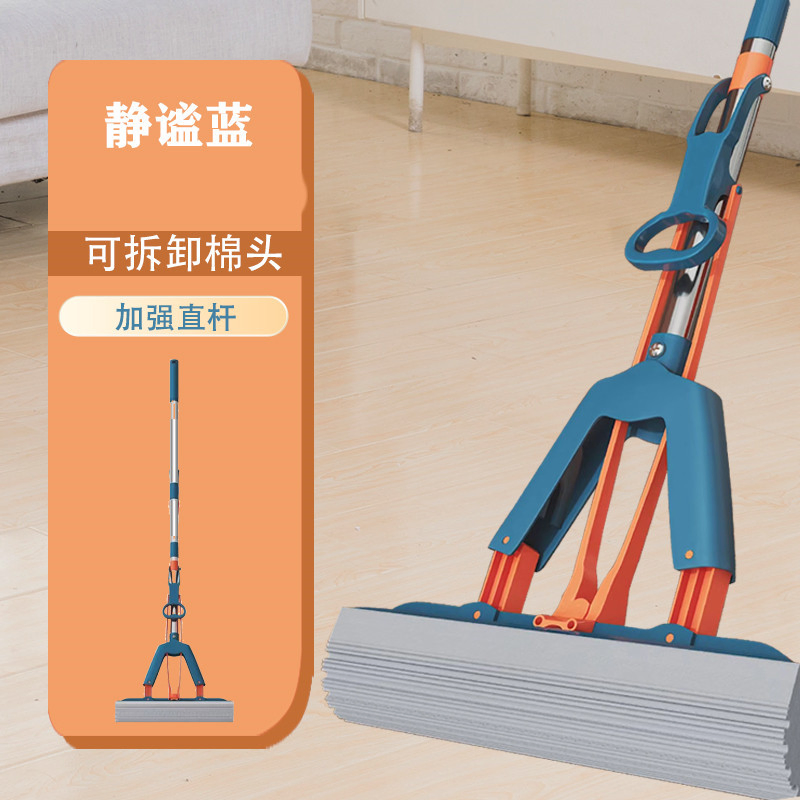 Швабра для влажной и сухой уборки Collodion No Hand Wash