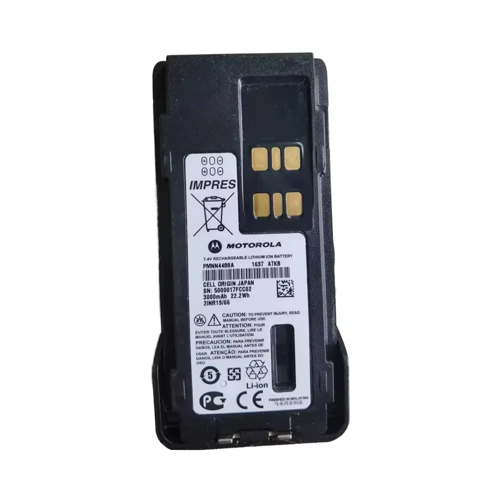 Аккумулятор взрывозащищенный Ni-MH Hnn9010A для раций Motorola