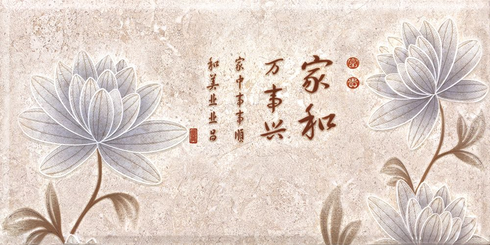 Online Technical Support Artificial Palm Thatch Green Contemporary Pattern Tile