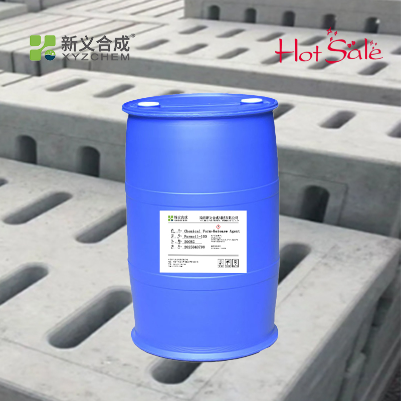 Premium Mineral Oil-Based Concrete Release Agent – High Performance for Steel Forms
