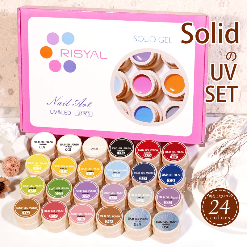 Blue Nail Art Gel Polish 12 Colors High Coverage for Professional Use