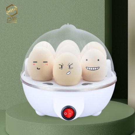 Innovative Smart Egg Cooker with Steamer Function for Busy Chefs
