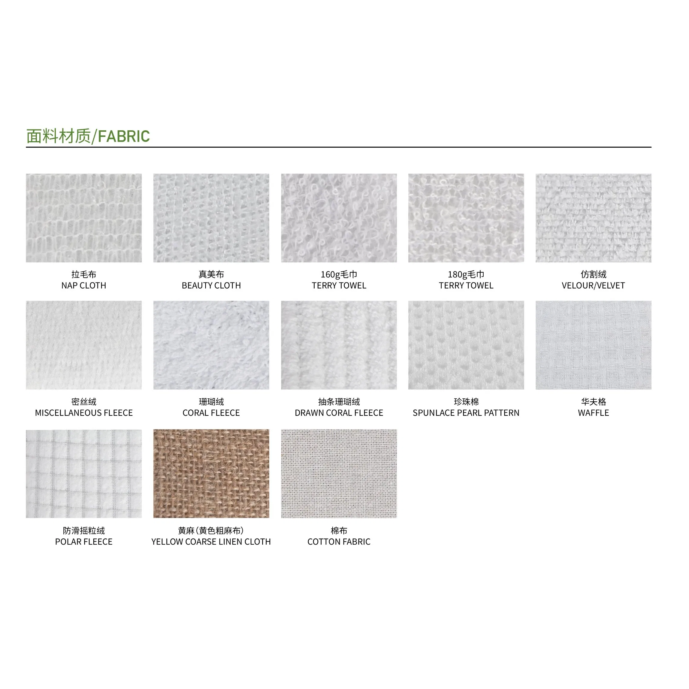 Eco-Friendly Sustainable Pearl Cotton Hotel Disposable Slipper for SPA and Hotel Luxury