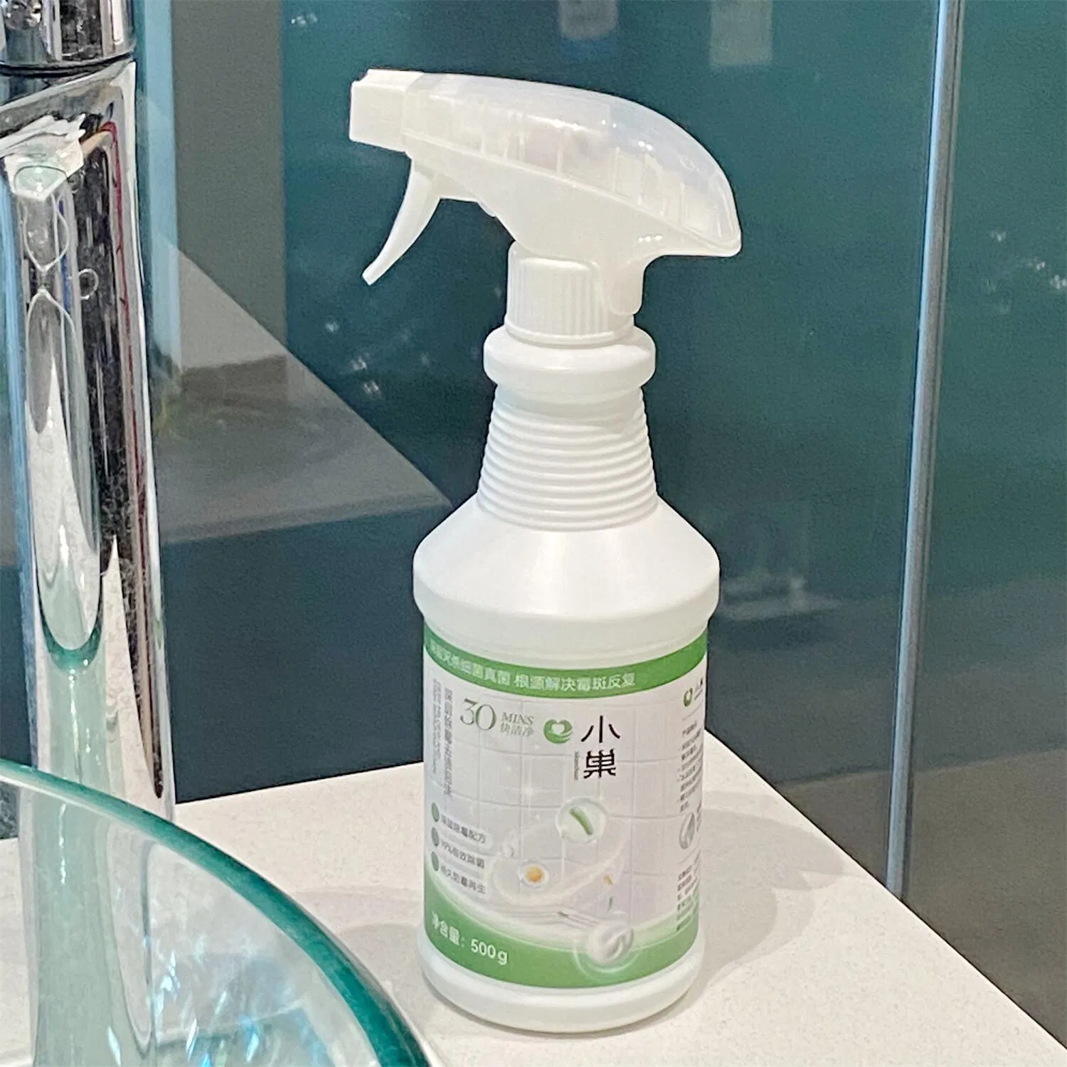 Non-Aerosol Mold Removing Spray for Effective Home Cleaning Solutions