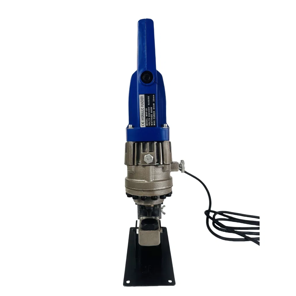 Mhp-20u Portable Electric Punching Machine Long Angle Bar U Bar Hydraulic Puncher Tools