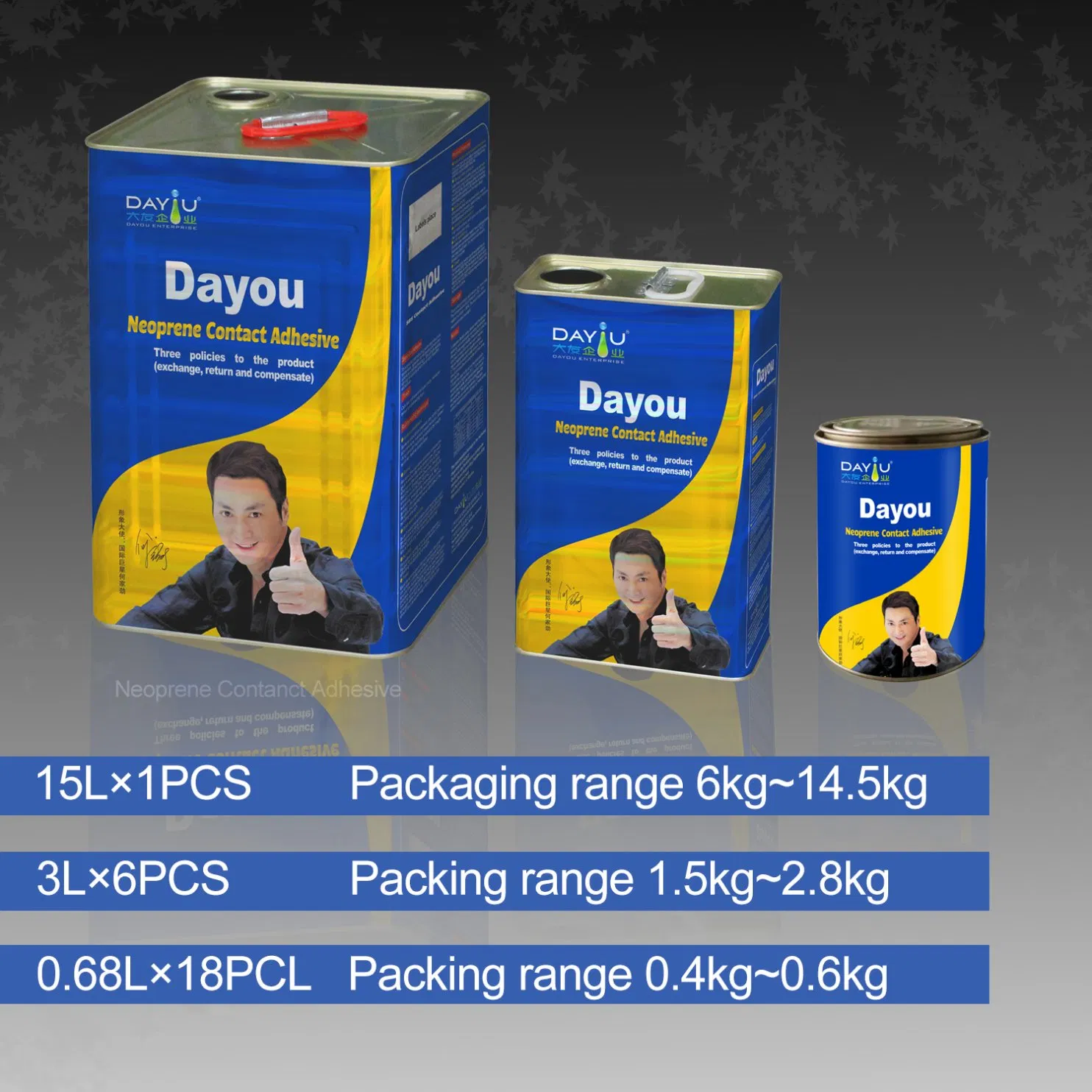 All-Purpose Sbs Synthetic Friendly, Featuring Superior Heat & Water Resistance Contact Adhesive