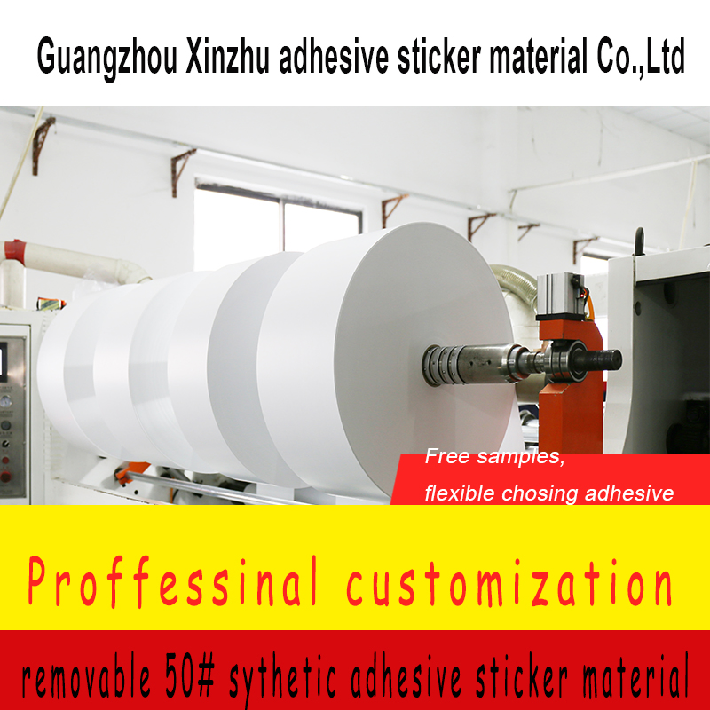 Removable 54# Sythetic Paper Adhesive Sticker Barcode Material Xzkh-5460