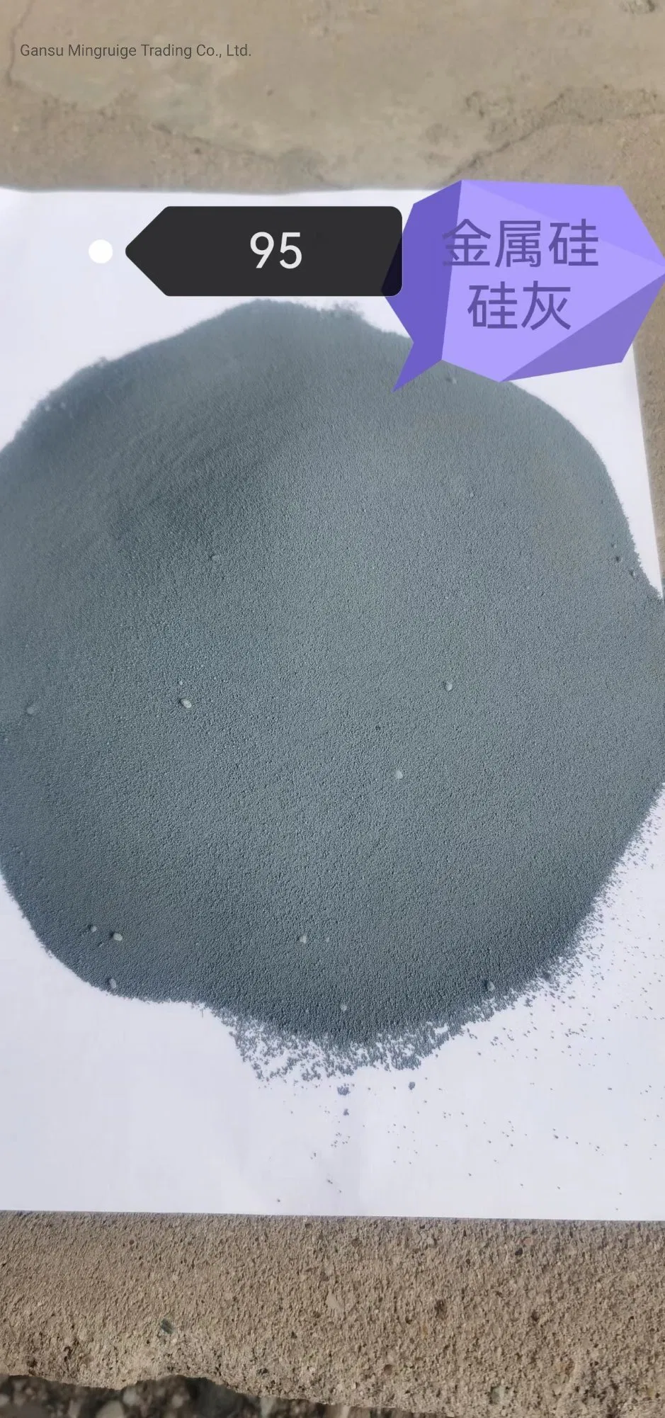Microsilica Fume for Concrete From China