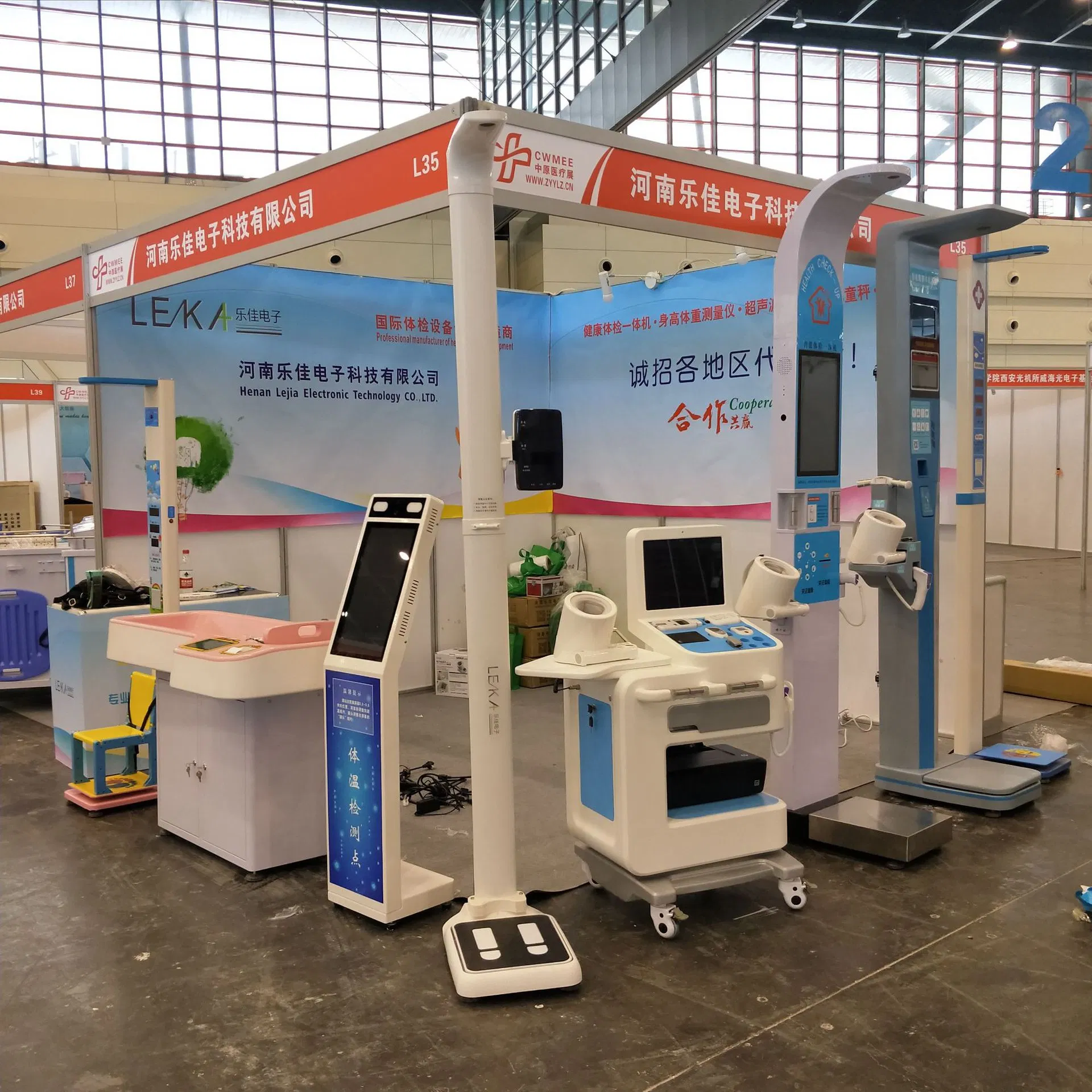 Hospital Medical Checkup Self Service Terminal Health Screening Kiosk