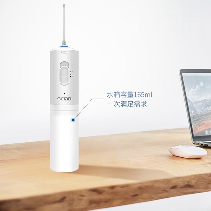 Hot Selling ABS Material Water Flosser Smart Oral Irrigator Suitable for All People