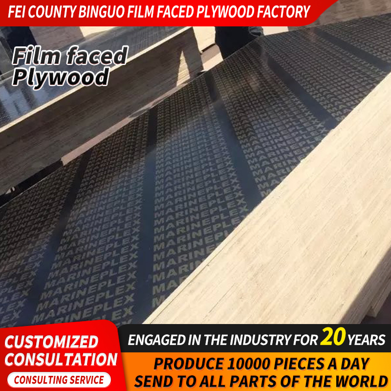 Shandong 18mm One Time Hot Pressing Film Faced Plywood Manufacture Construction Hardwood Plywood