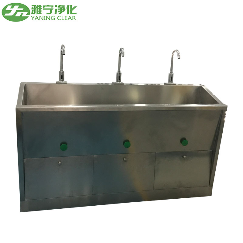 Yaning Stainless Steel Multi State Operating Room Wash Hand Sink