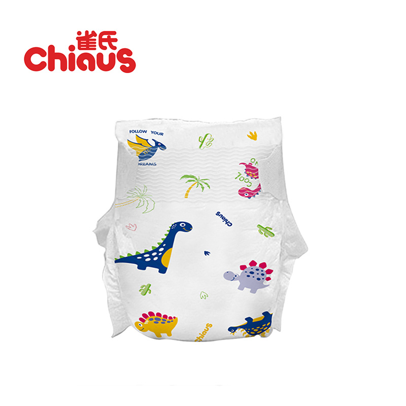 Подгузники для новорожденных Chiaus, впитывающие