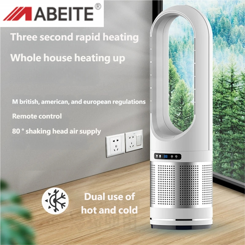 Customized Bladeless Tower Fan for Home and Office