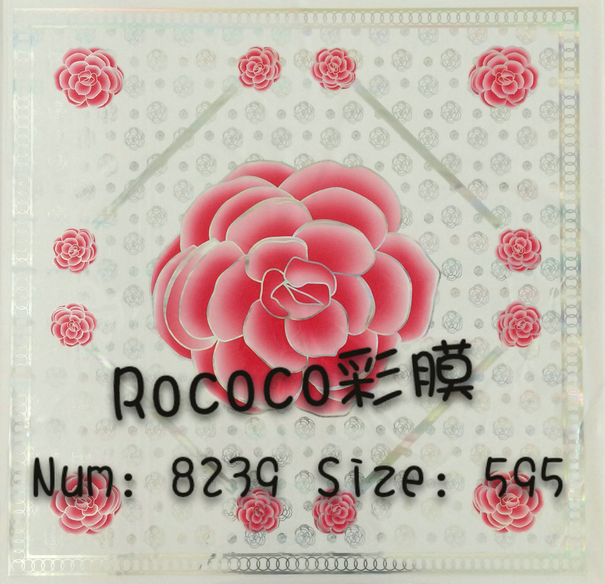 Supply Cheap Price PVC Ceiling Panels