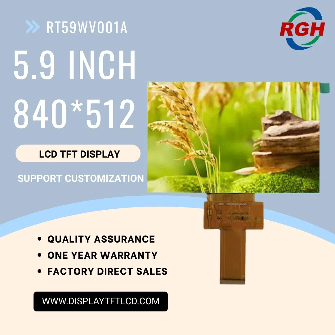 Automotive Grade 5.9-Inch -30~80℃ Wide Temperature TFT LCD Screen