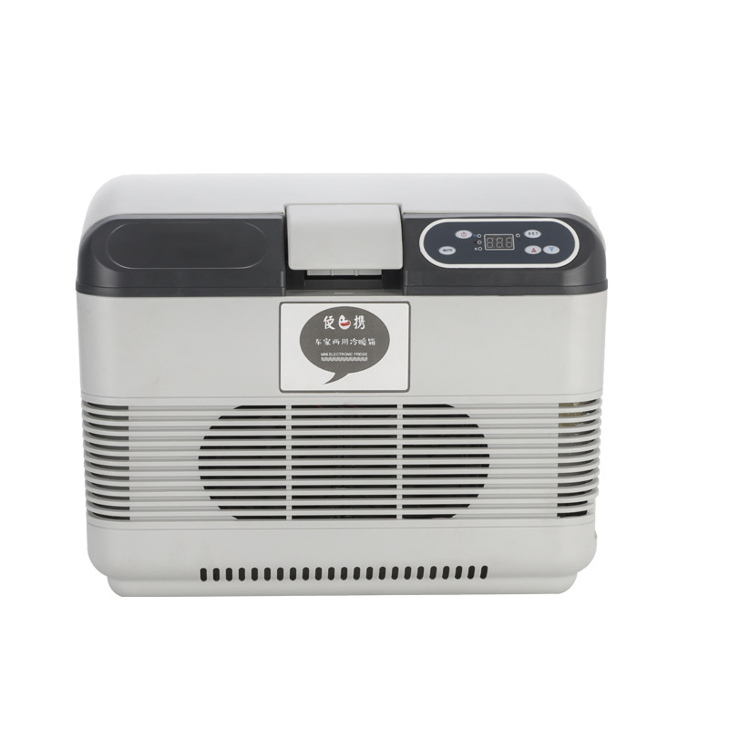 Fridge Mini Refrigerator Freezer Smart Fridge Small Size Display Mini Cold Drink Refrigerator