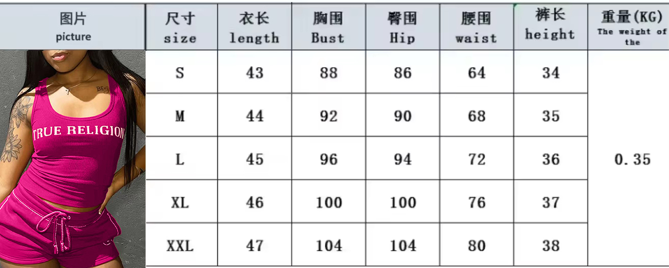 Комплект женский летний майка и шорты