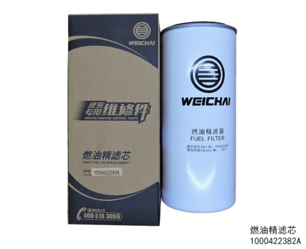 Weichai Engine Group Engineering Machinery Fuel Filter