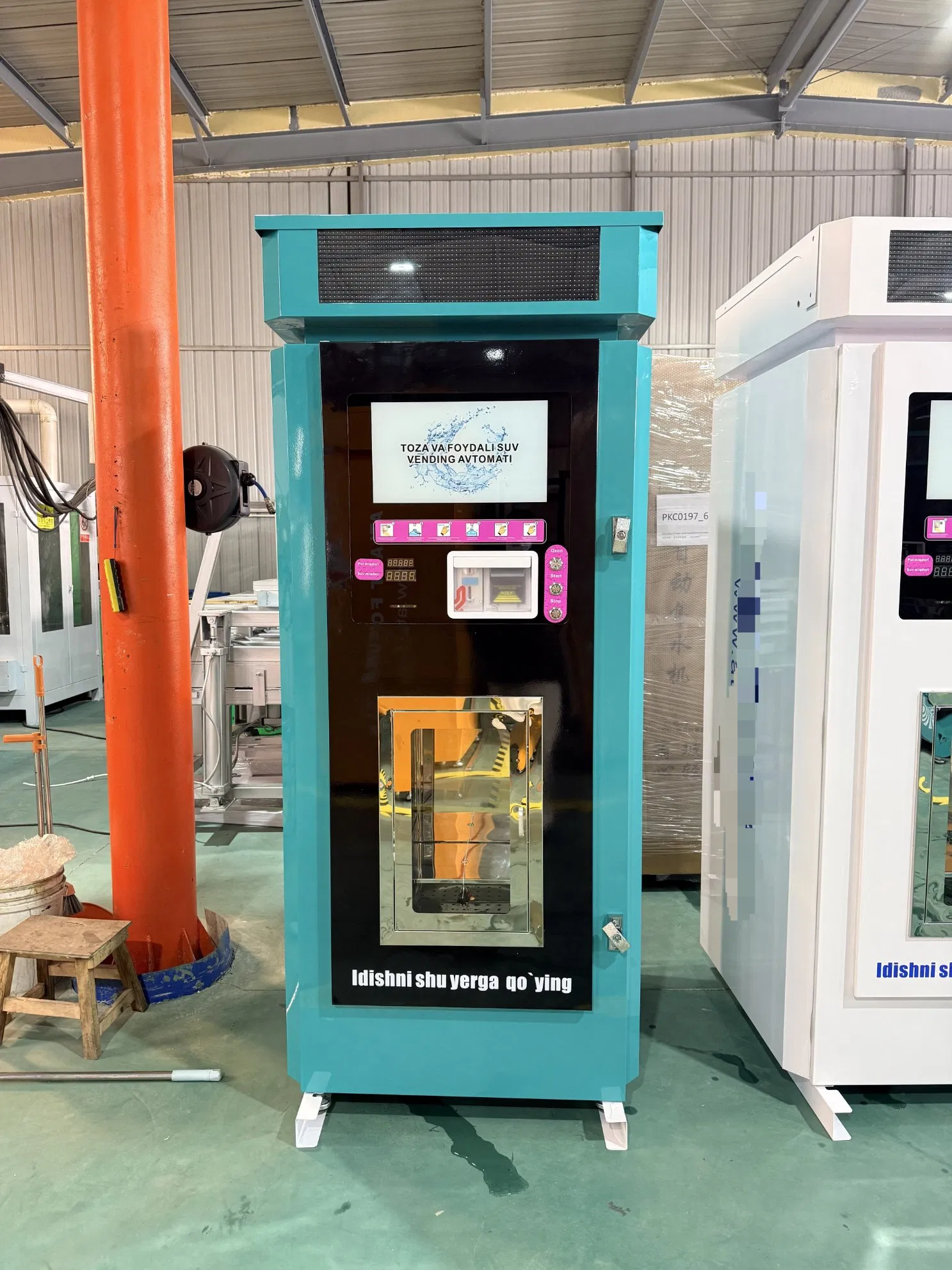 New Commercial Healthy Coin Qr Water Water Vending Machine with Reverse Osmosis System Purified Water Dispenser Cold Water Mineral Water
