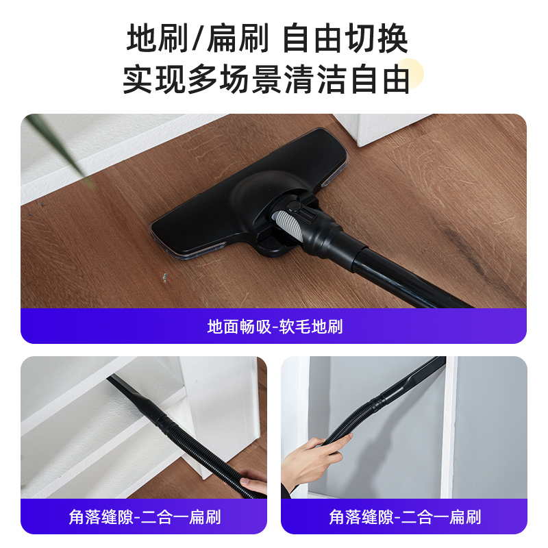 Ultra-Effective Wired Handheld Vacuum for Rapid Home Cleaning