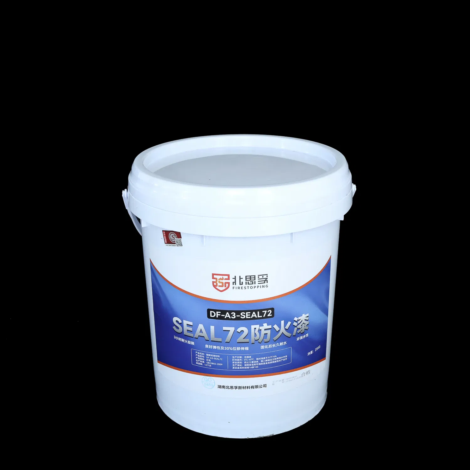 Long-Lasting Fire Protection Sealant for Polyurethane Fire Rated Structures