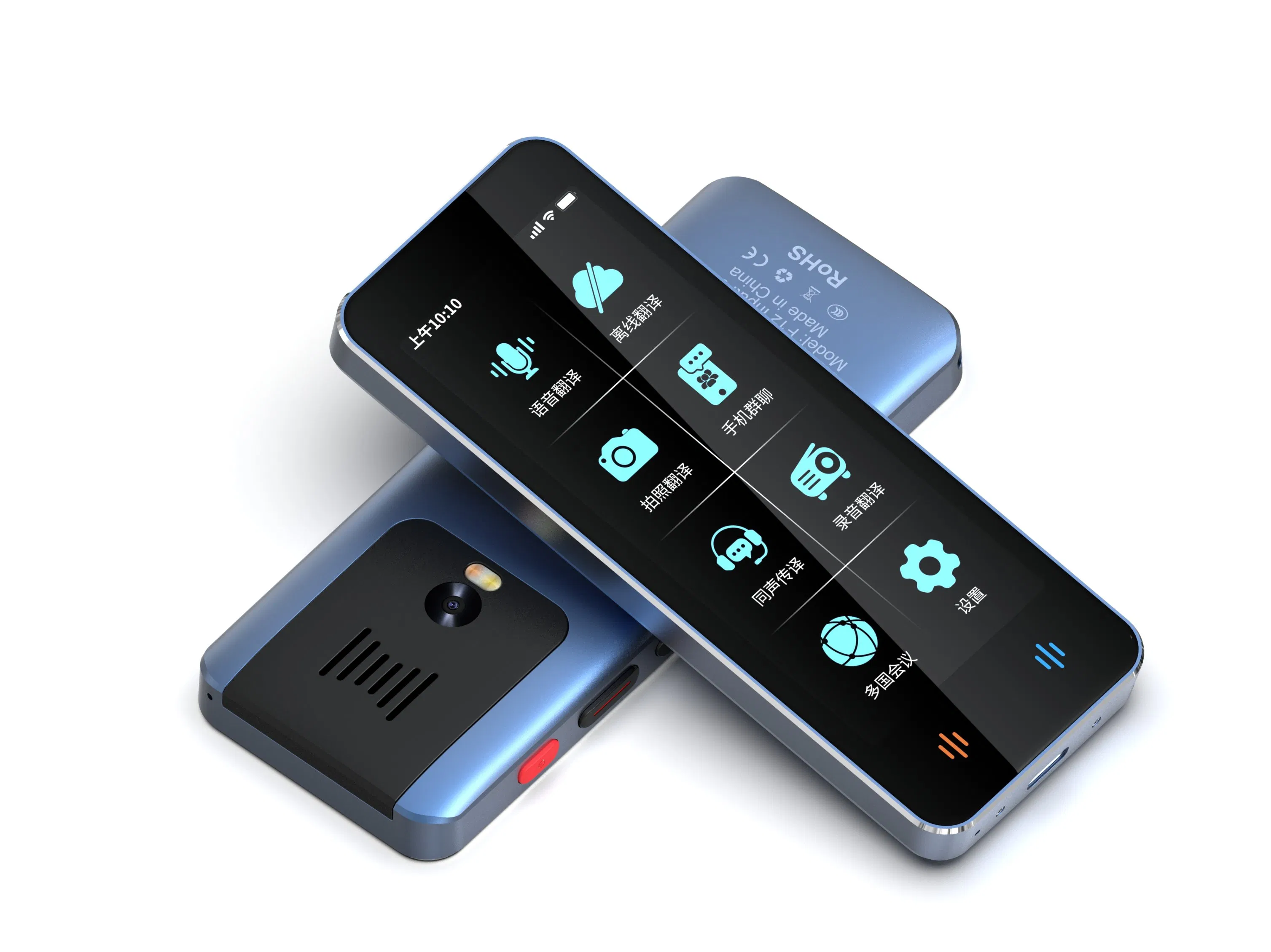 Smart F12 Language Translator for Effortless Global Communication