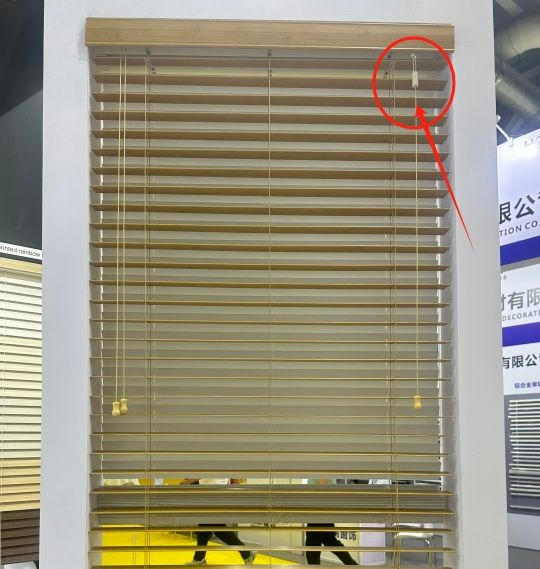 Cord Condenser, Joiner, Reducer for Cord Blinds Safe