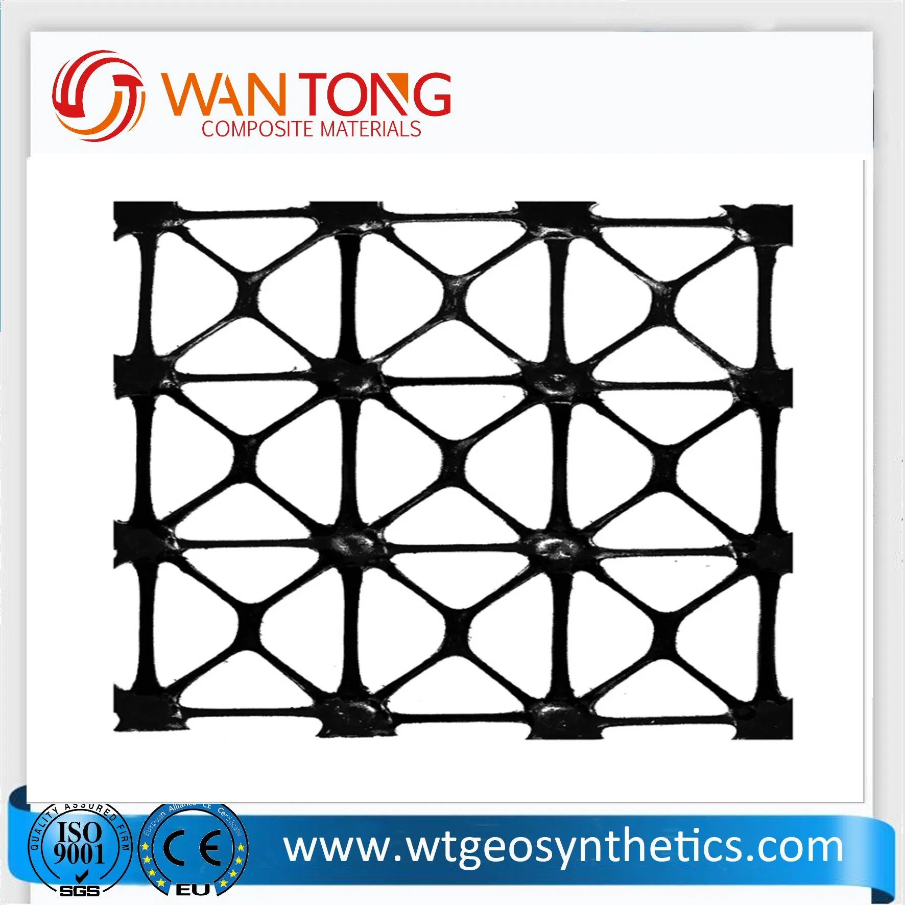 Biaxial Plastic Geogrid for Soil Retainer