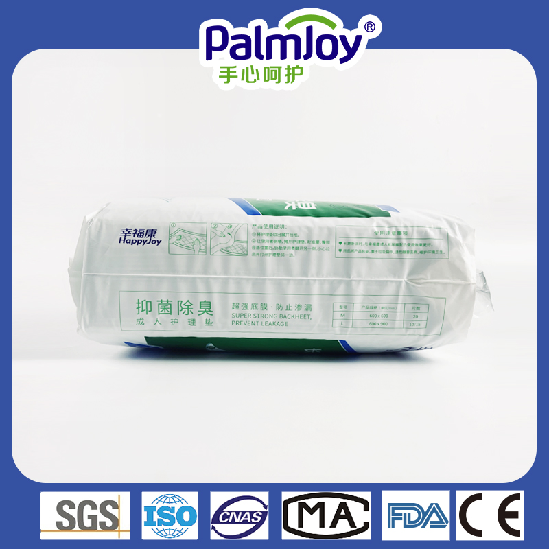 High Absorbency Printed Changing Pad