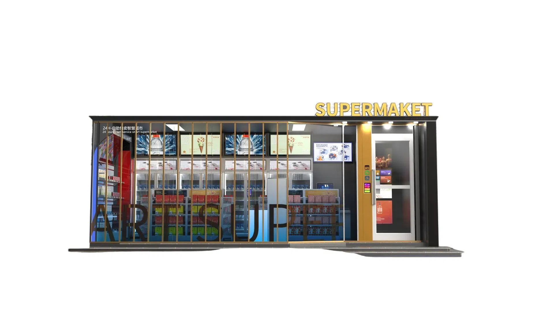 Modular House, Self-Service Kiosk, Fully Enclosed with Snacks, Wine, Bento