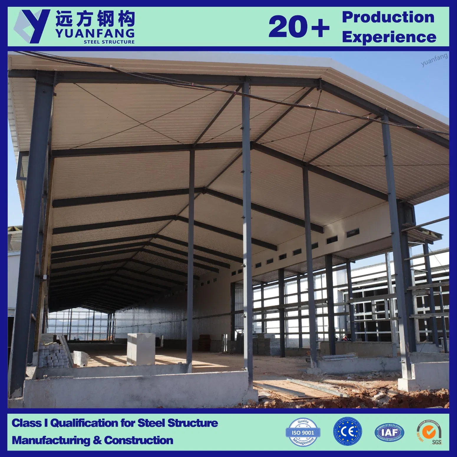 Modular & Prefabricated Steel Structure Building of Steel Structure Chicken House / Warehouse for Factory