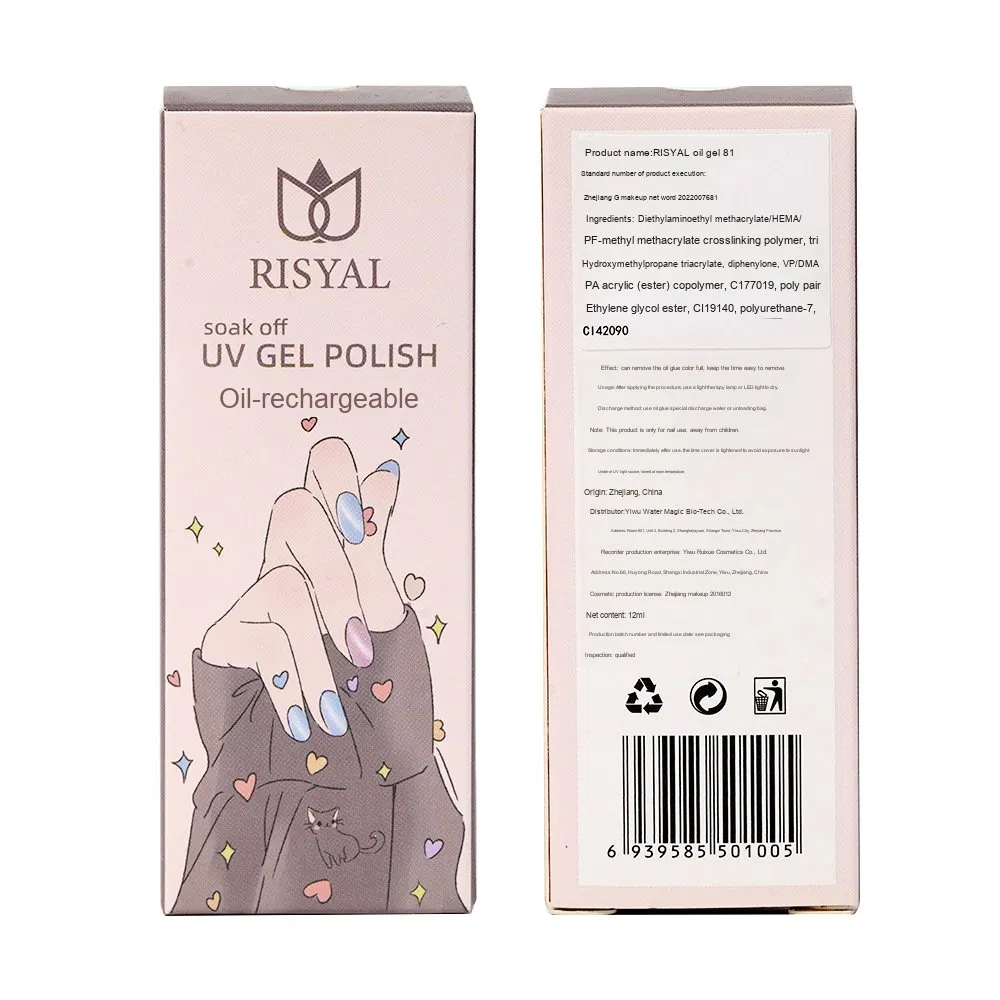 Vegan Cruelty Free Gel Polish 36 Colors 7 Free Healthy Formula Long Lasting Nail Color