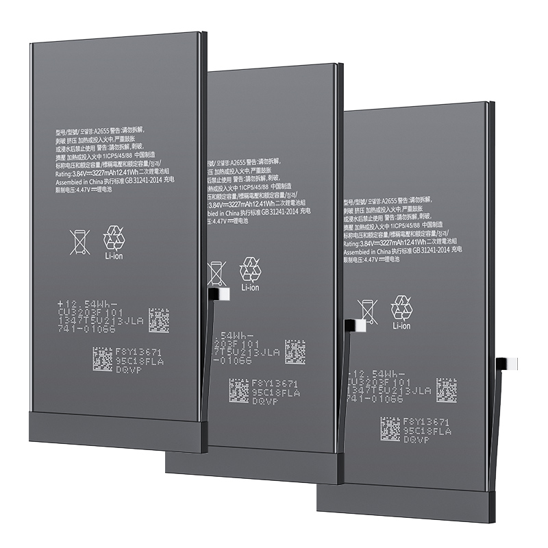 Аккумулятор для iPhone 6-14 Pro Max, 2600mAh