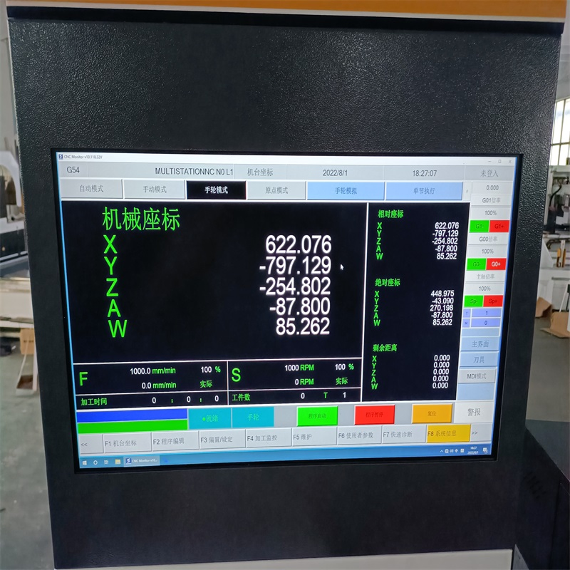 4-Axis Cantilever (Gantry) Type Aluminum Profile Machining Center with Rtcp Function
