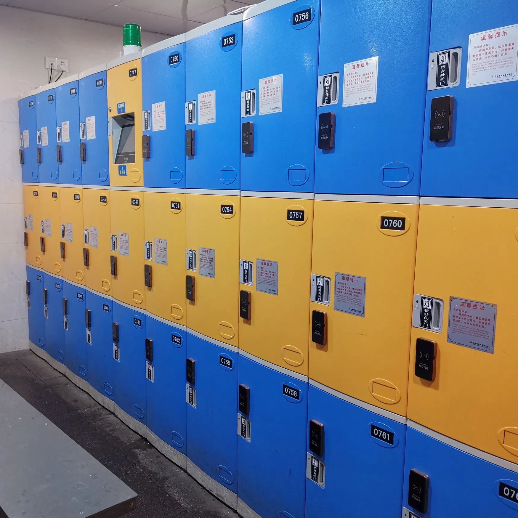 Classic Digital Box Lock Door Cabinet Furniture Locks Keypad Intelligent Password Number Cabinet Door Lock Electronic Cabinet Lock Kit Set