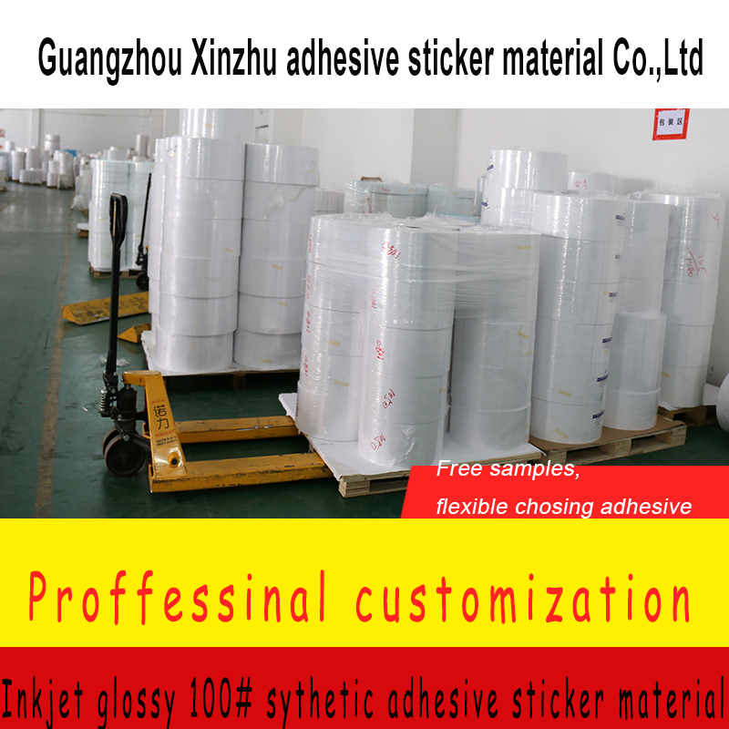 Inkjet Glossy 100# Sythetic Adhesive Sticker Barcode Material Wholesale Xzrj-Pmpp10080