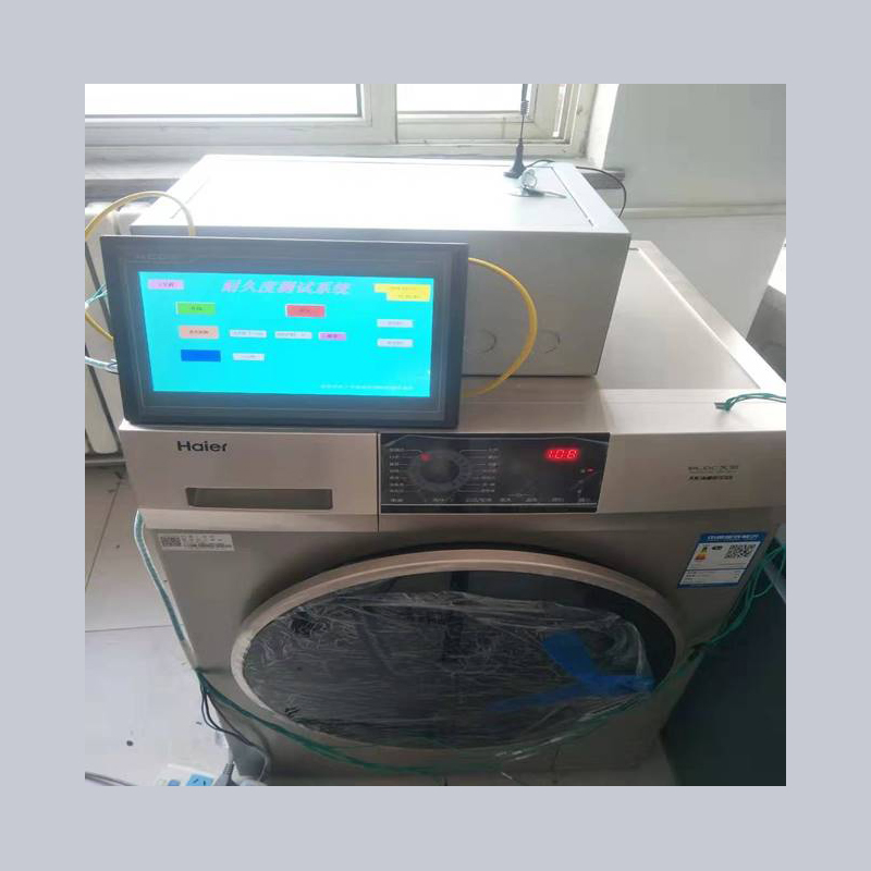 Senseco Factory Custom Washing Machine Rubber Parts Water Oil Sealing Gaskets / EPDM Door Seal Gasket