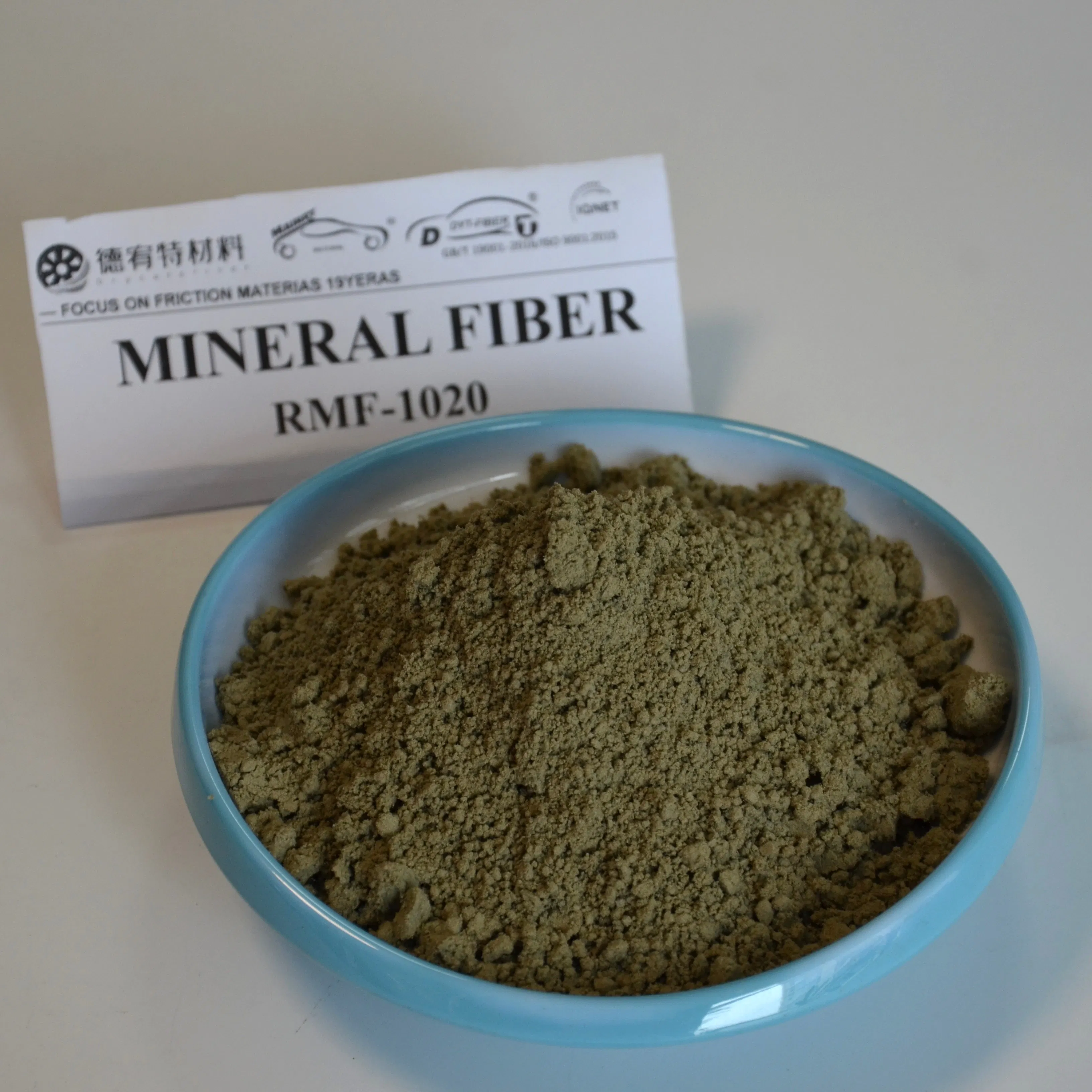 Минеральное волокно Friction Seal (базальт >85%)