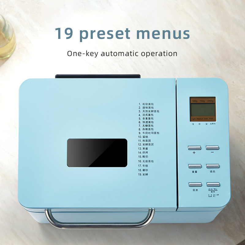 Wholesale Bread Maker Toaster Household Automatic Multi-Functional Dough Mixer Toaster Ice Cream Maker Meat Floss Maker